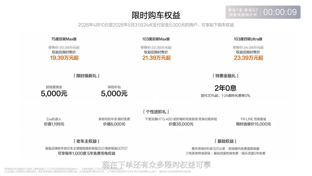 微信图片_20260410200643_598_25.png