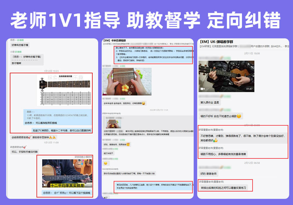 好评.jpg