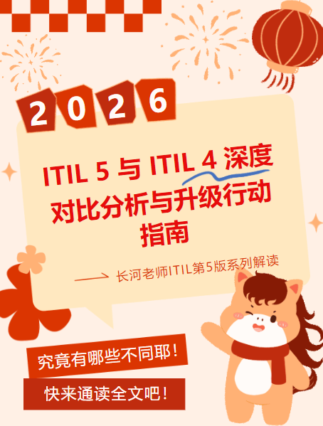 微信图片_20260414103525_604_5.png
