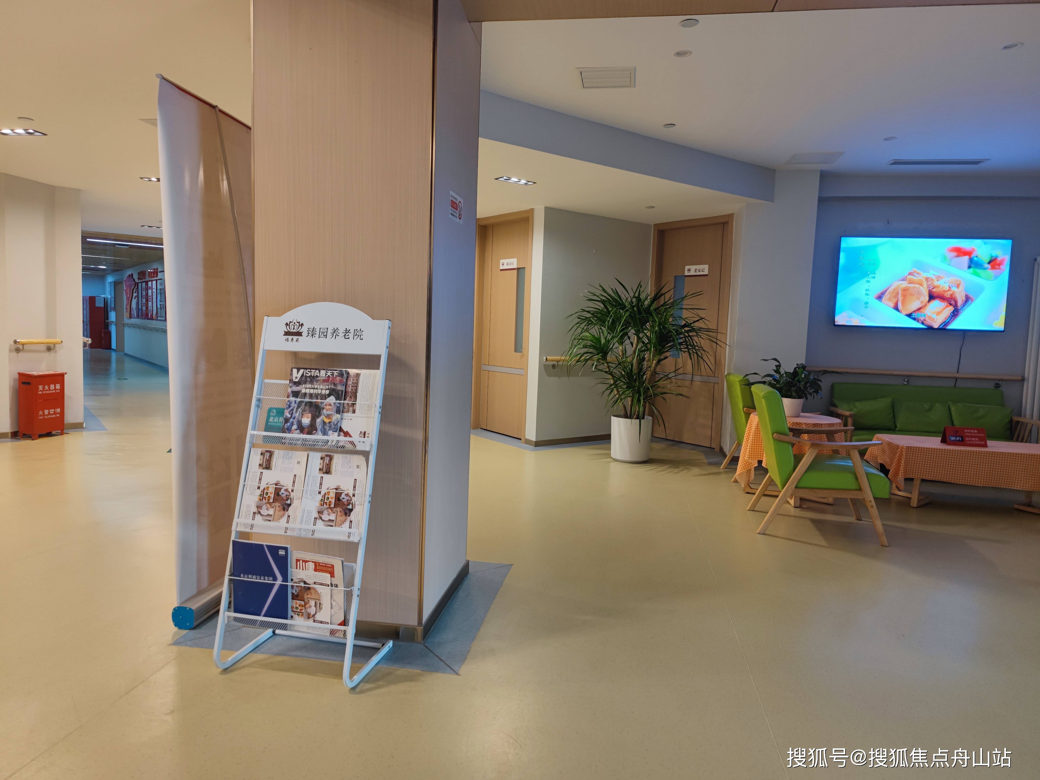 包含朝阳医院代挂专家号加代问诊重症患者全程照料，身心都得到安抚的词条