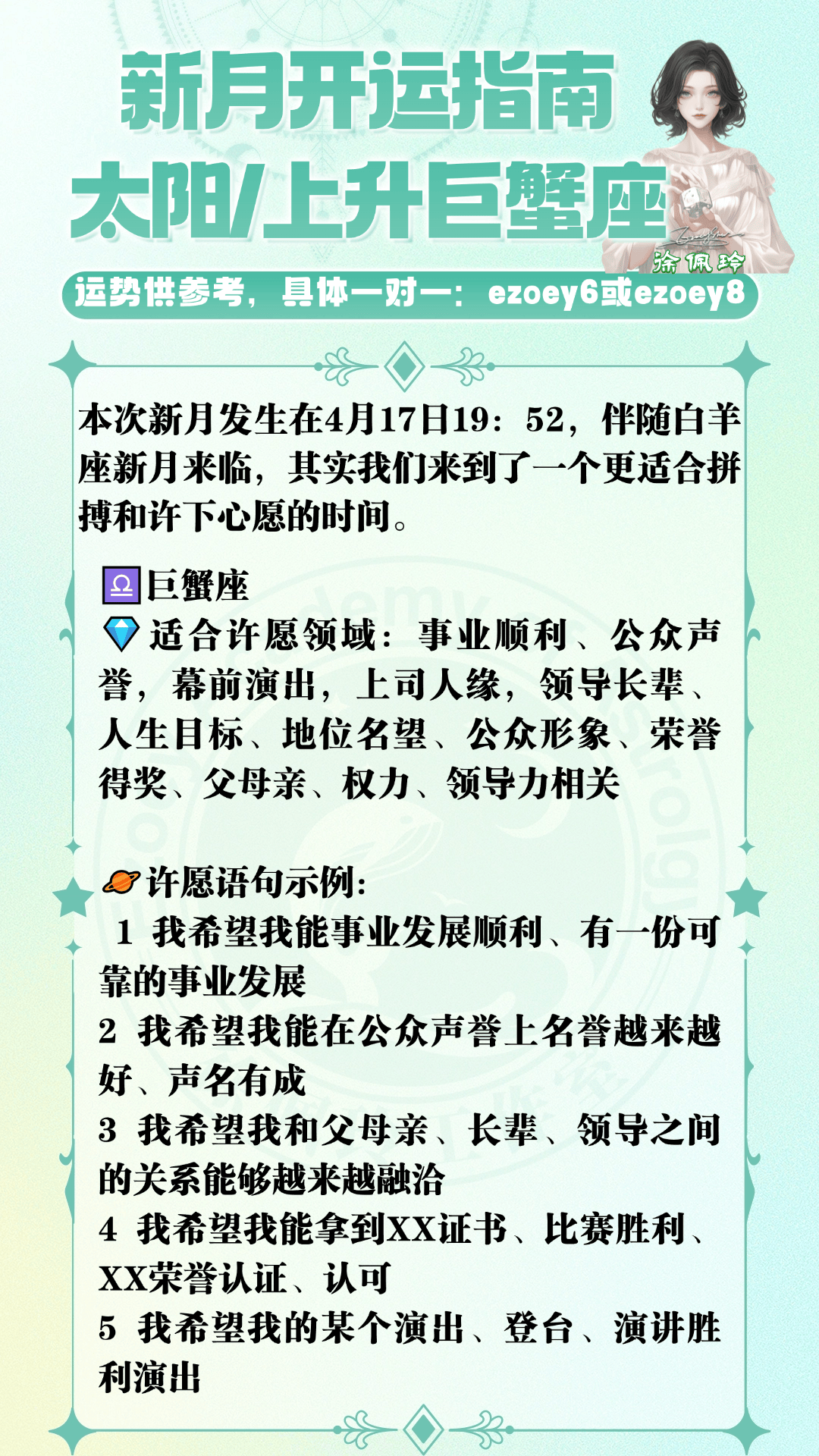 稿定设计-5.png