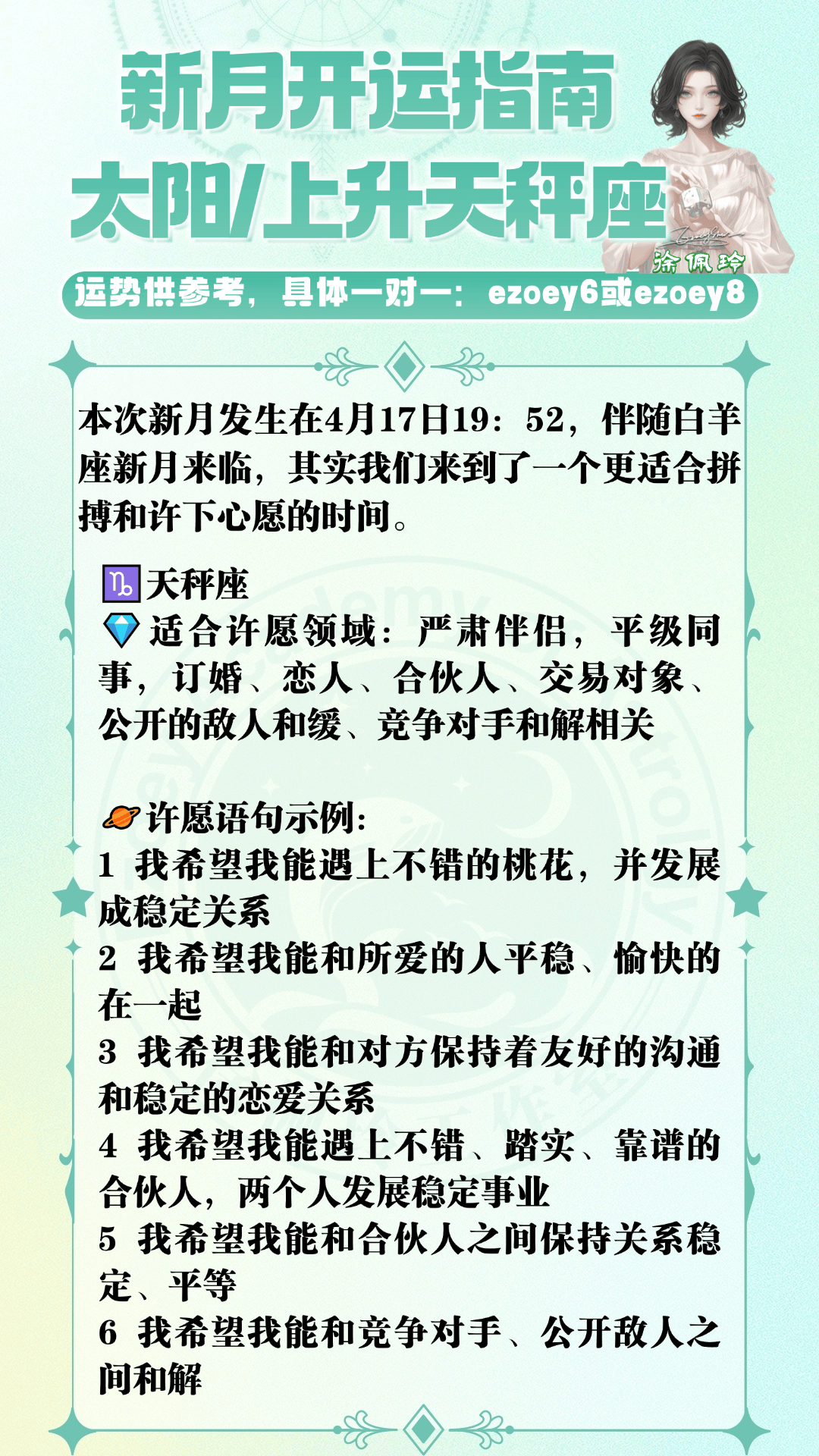 稿定设计-8.png