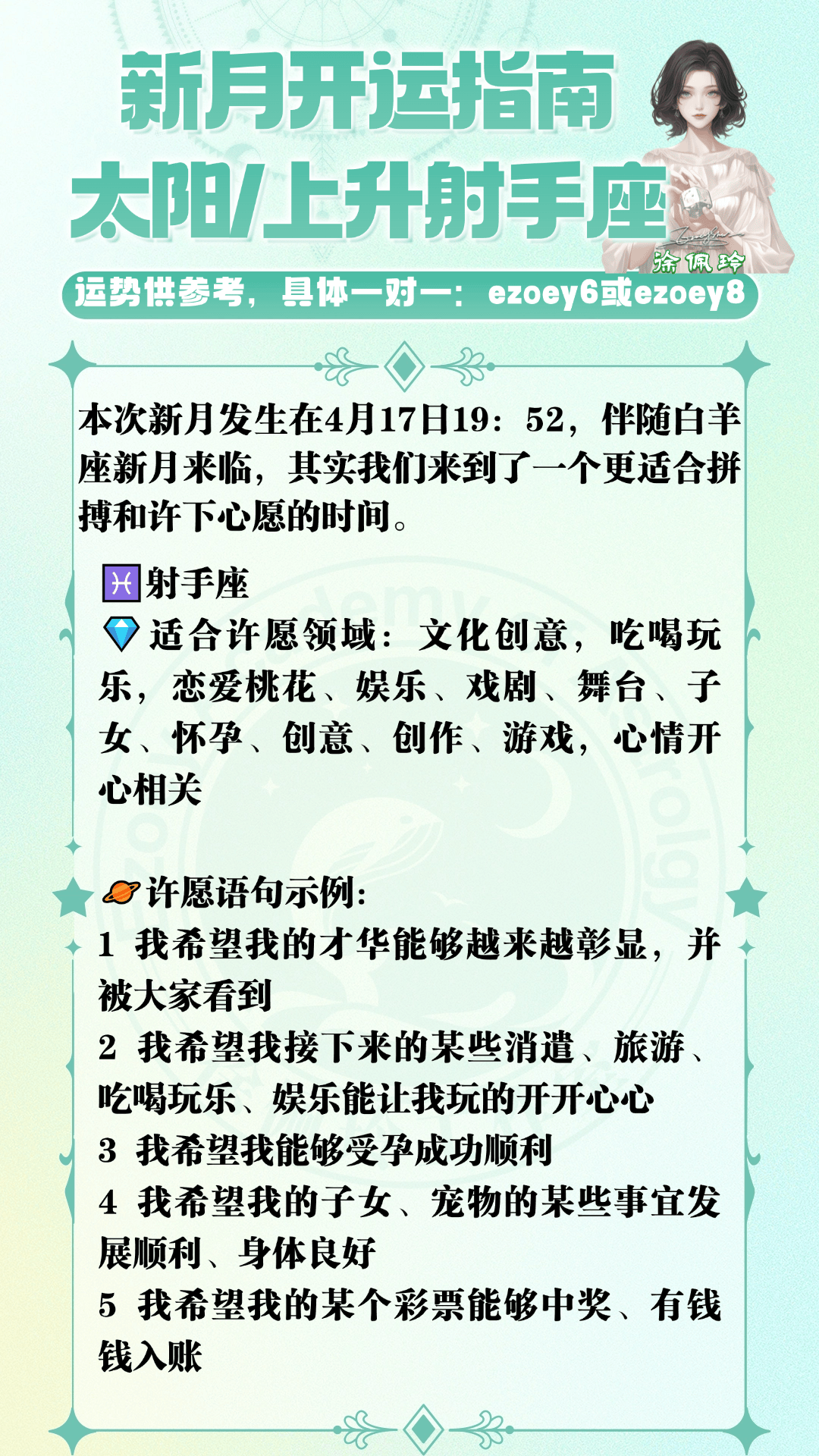 稿定设计-10.png