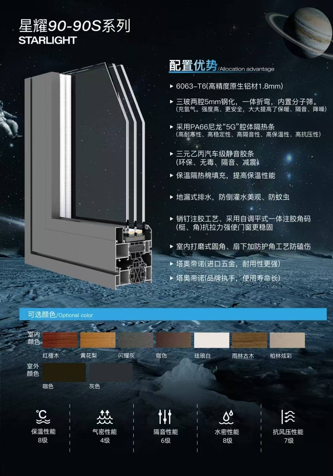 微信图片_20260417224638_145_272.jpg