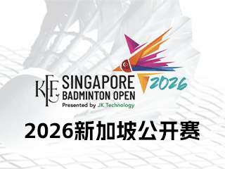 2026���¼�����ë�򹫿������� ����ȫ������ս