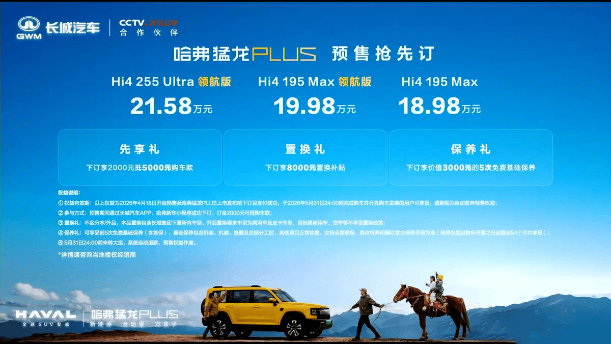 微信图片_20260418184641_1241_81.png