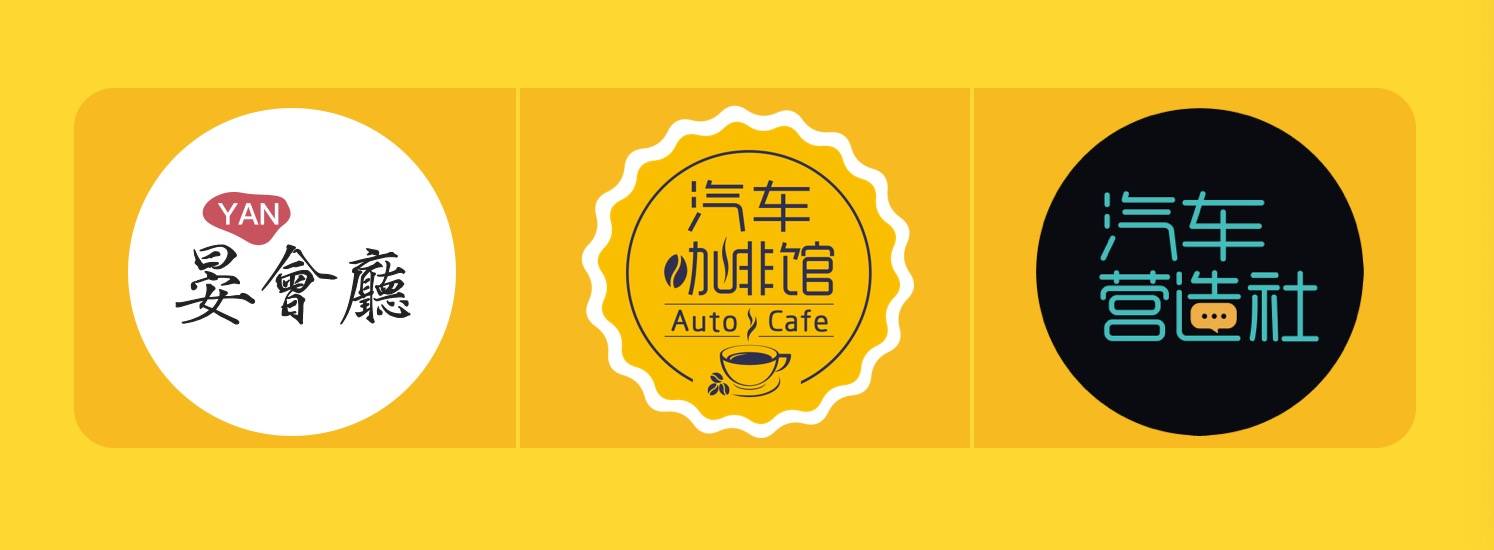 采访直播账号.jpg