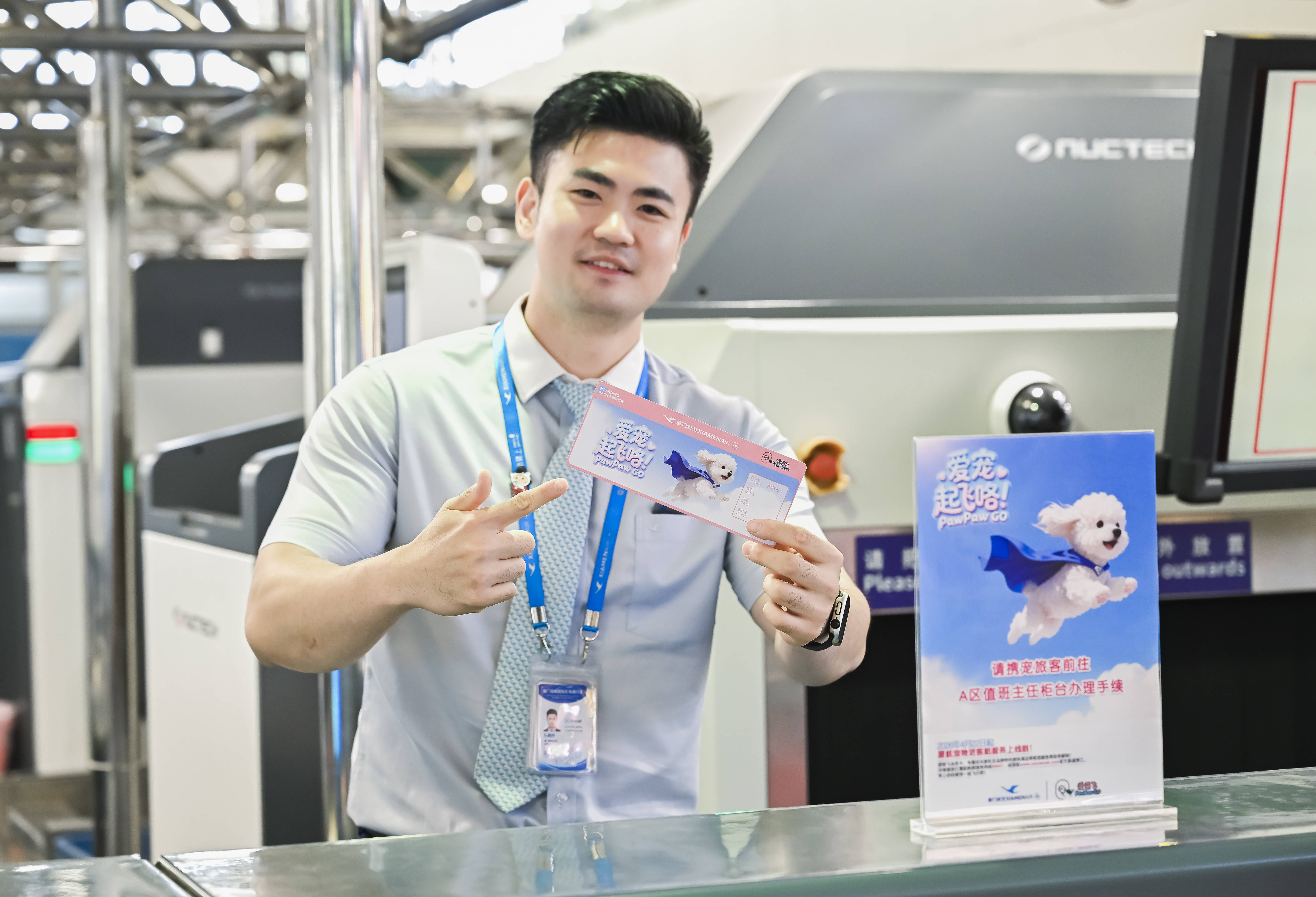 微信图片_20260422102151_1101_556.jpg