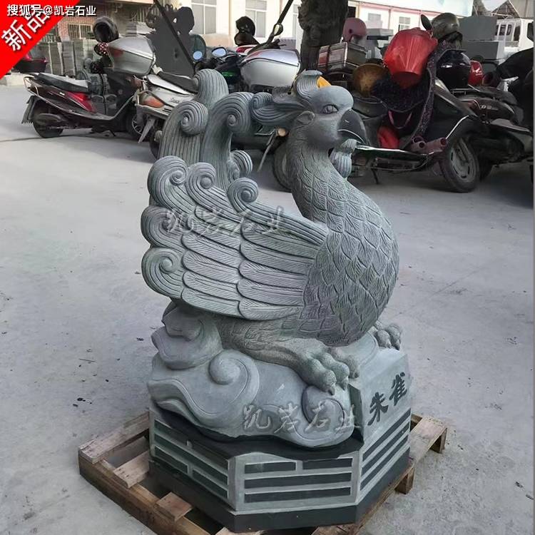 石雕四神兽：青龙白虎朱雀玄武_搜狐网