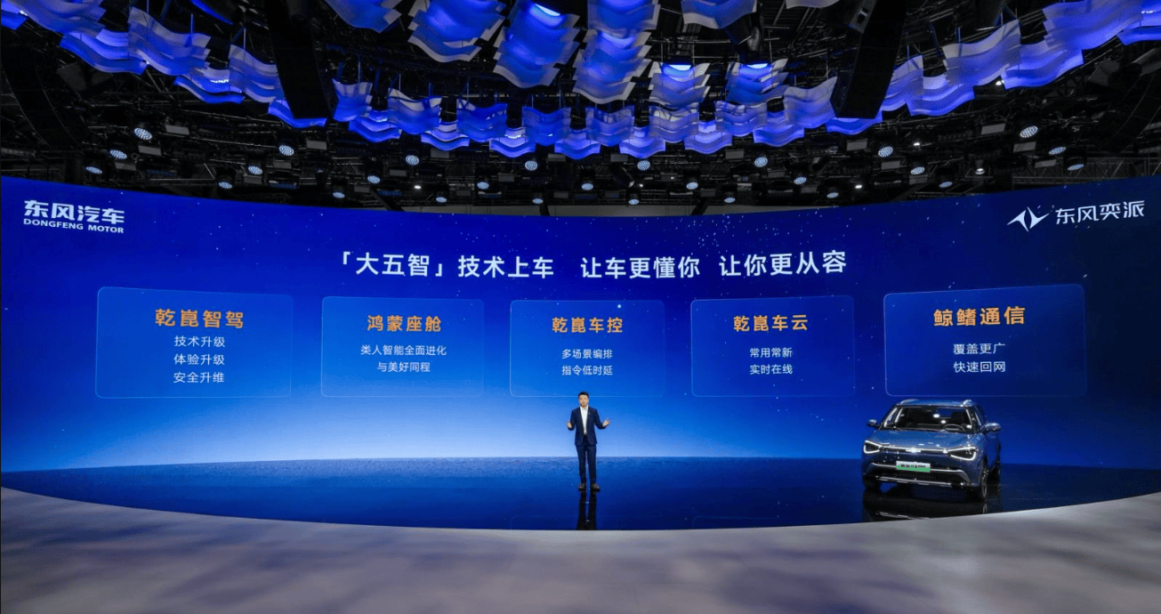 360截图20260425160130.png