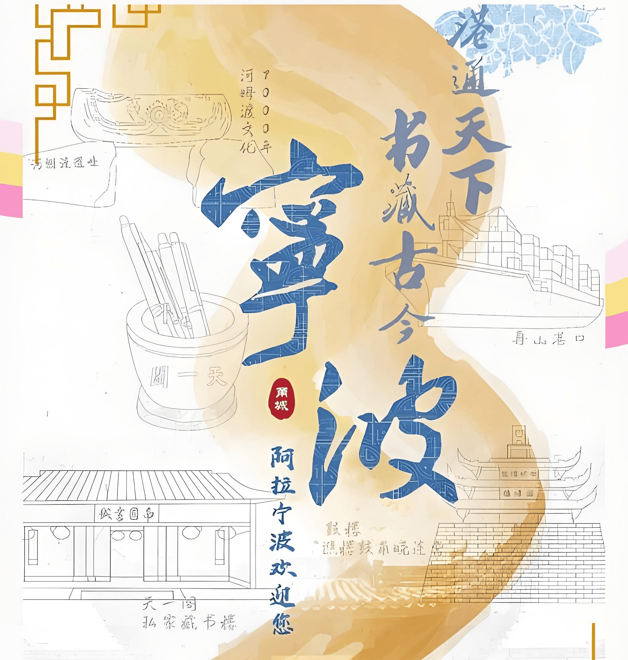 文章配图-1