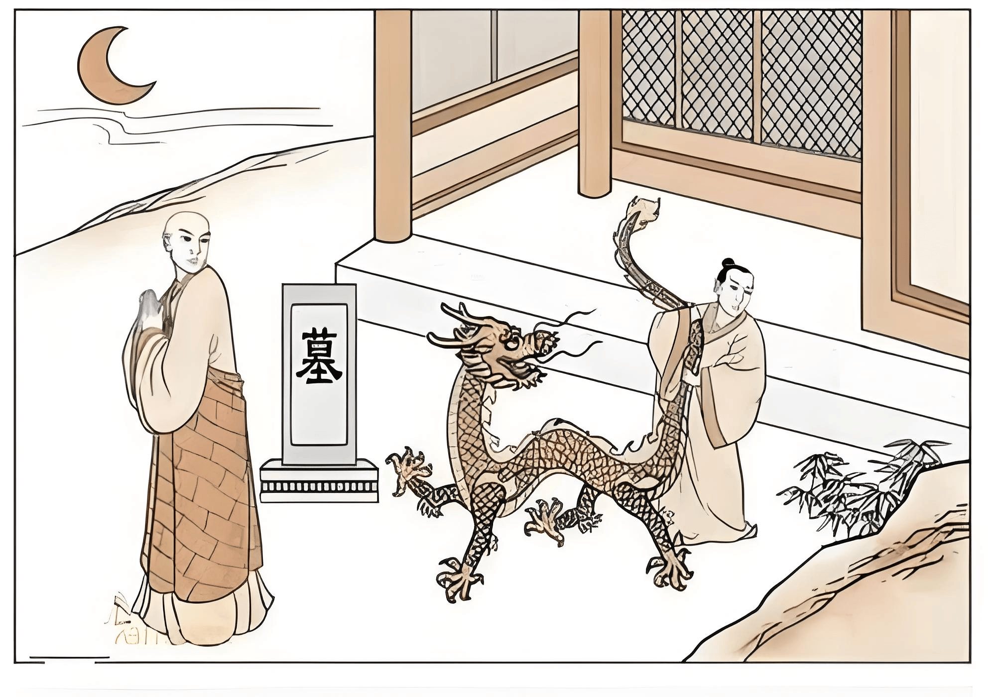 文章配图-1