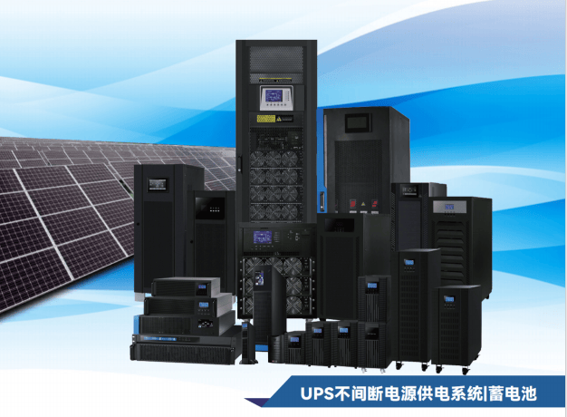 ups全图.png