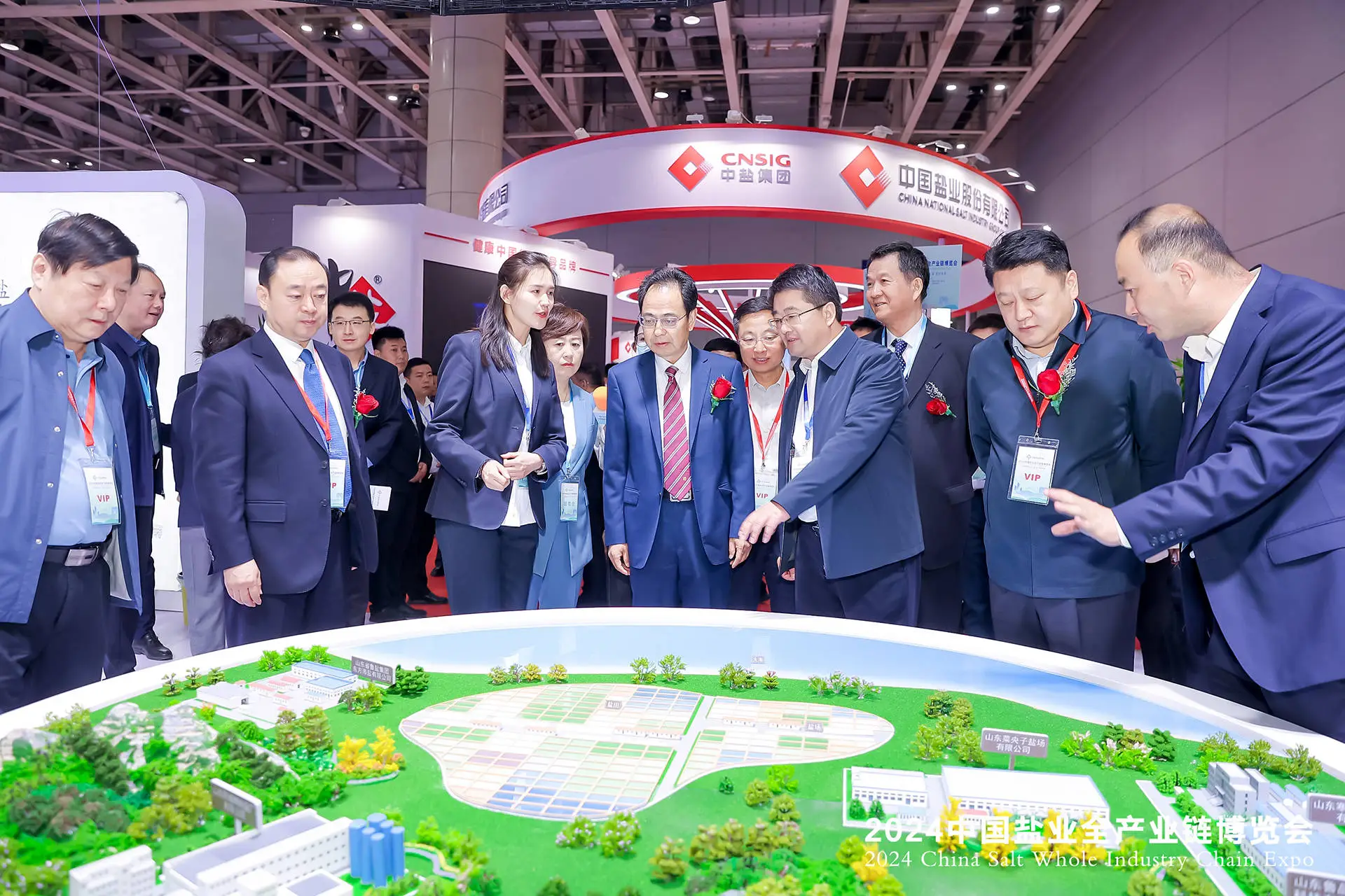 2026盐博会 11月江苏无锡太湖国际博览中心盛大启幕！