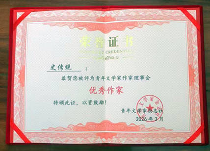 微信图片_20260428091634_副本.jpg