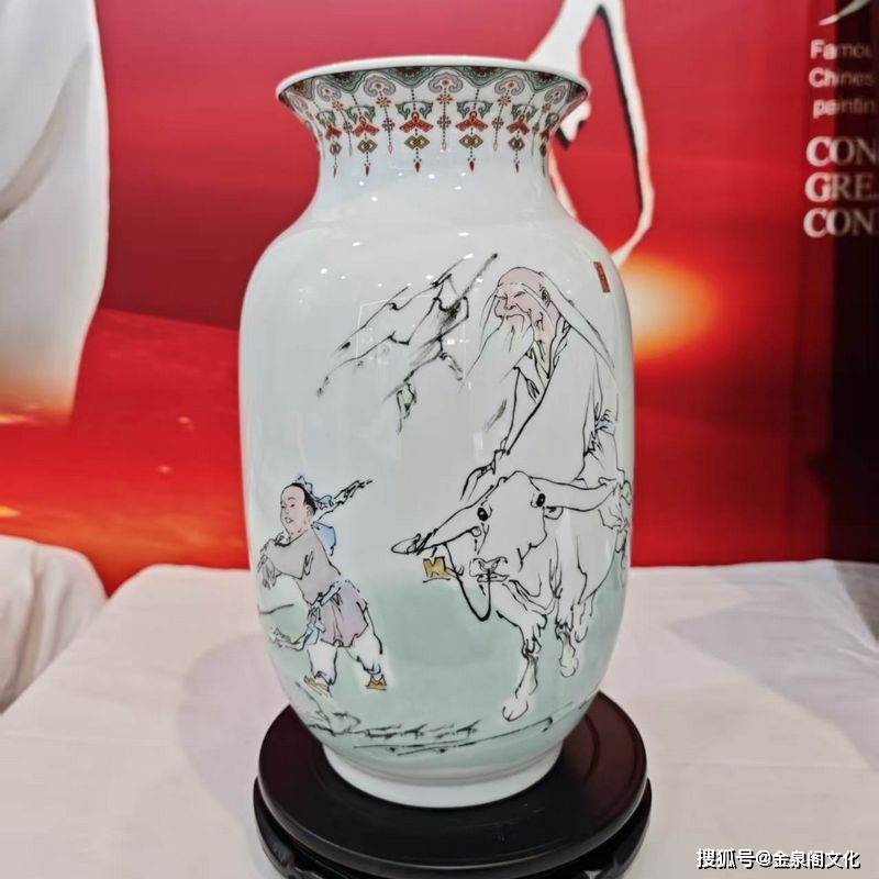 老子出关道韵尊.jpg
