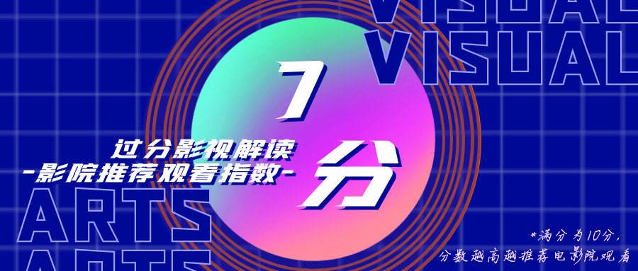 7分.png
