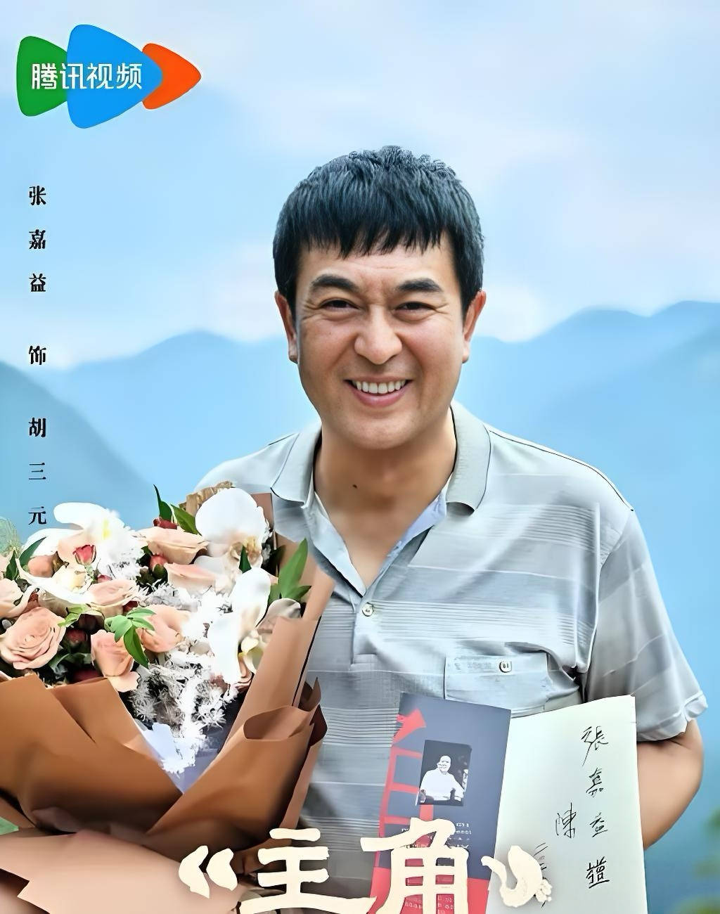 微信图片_20260503153741_4_1.jpg