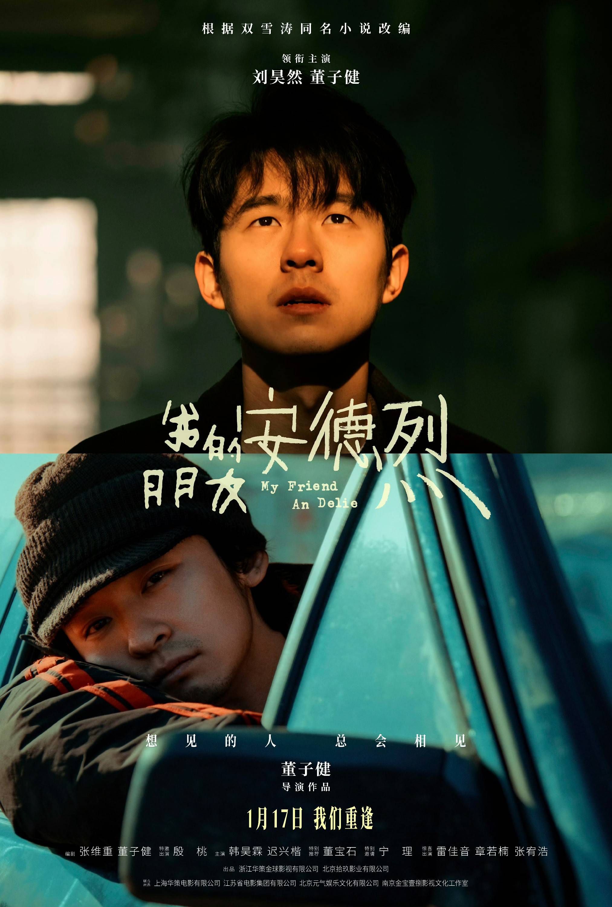微信图片_20260503215339_360_2473.jpg