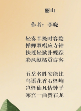 微信图片_2026-05-04_220717_054.png