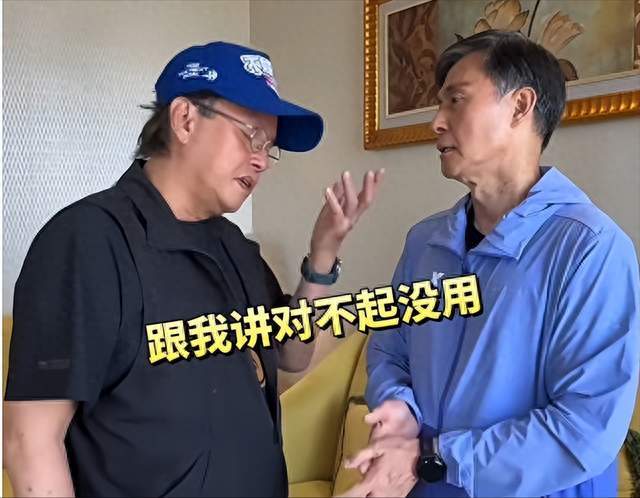 sohu-张国强重返香港明星足球队皇冠国际娱乐有限公司app，与谭咏麟诤友互怼尽显轻柔-1777893809531-f3e8b7.jpg