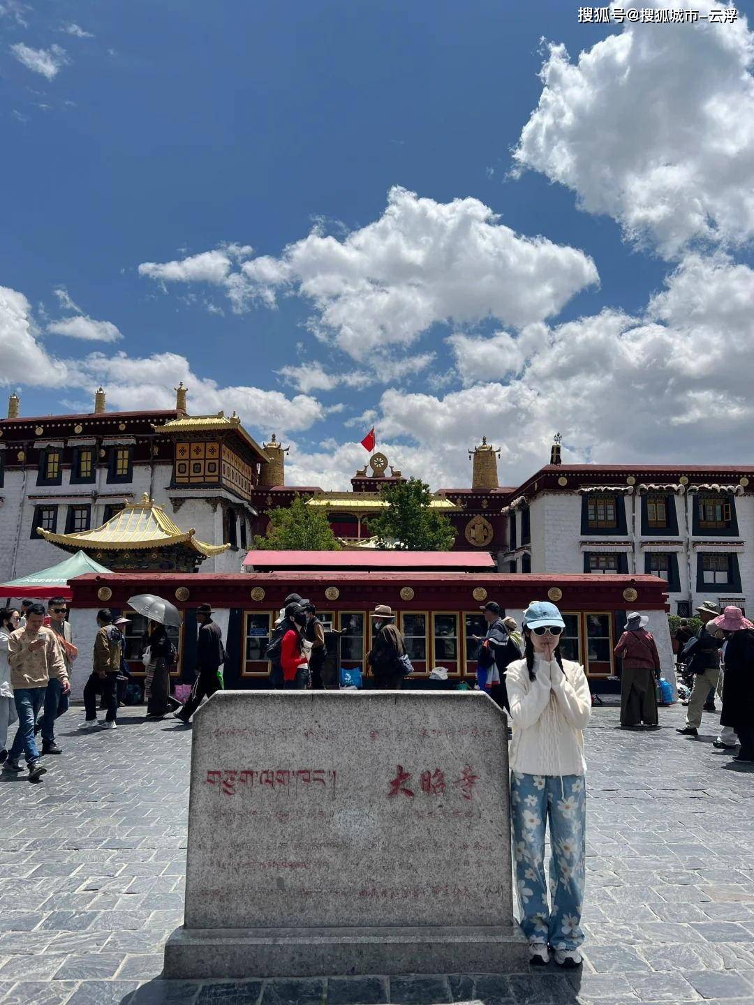 大昭寺单东谈主.jpg
