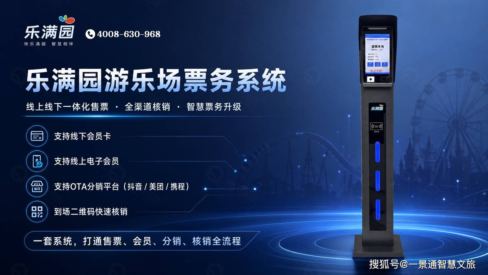 微信图片_20260430181210_10514_119.jpg