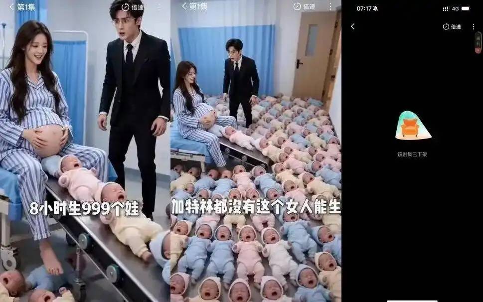 水果AI视频走红，短视频再无下一个“李子柒”-锋巢网