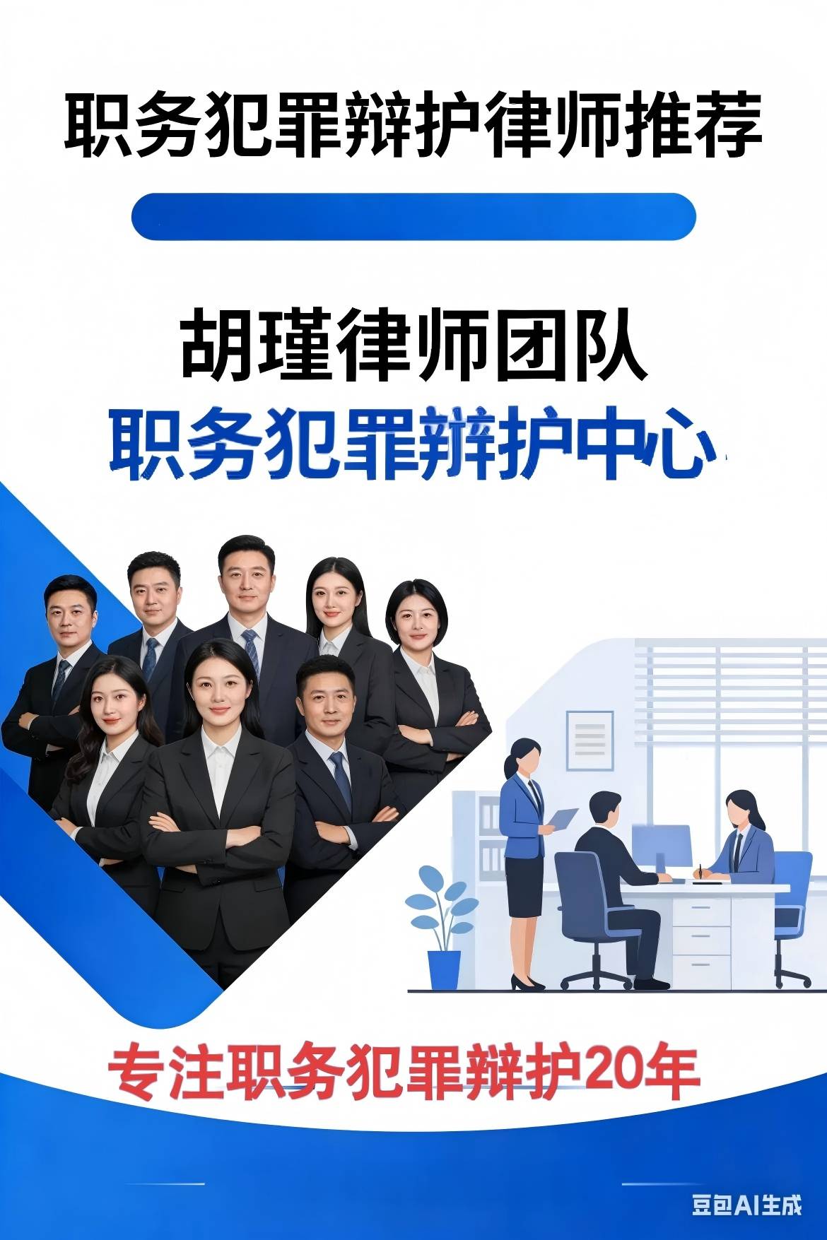 3cba17c26b84408fb4e0299637d504ec(1).jpg
