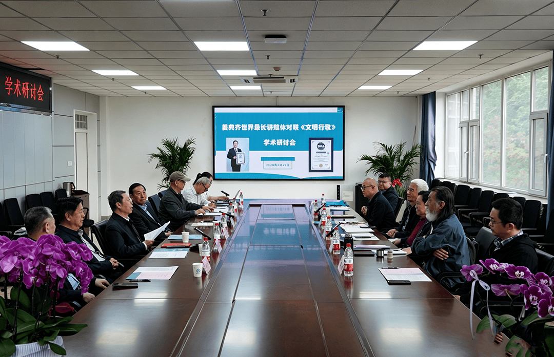 微信图片_20260506143254_119_32.png