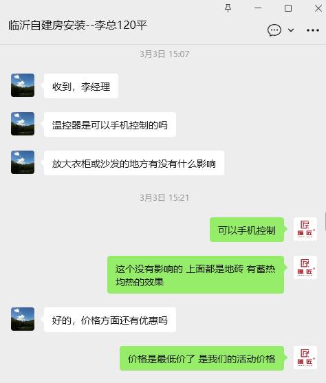 b42b2e7002ae196e8303cd7aeb754970.png