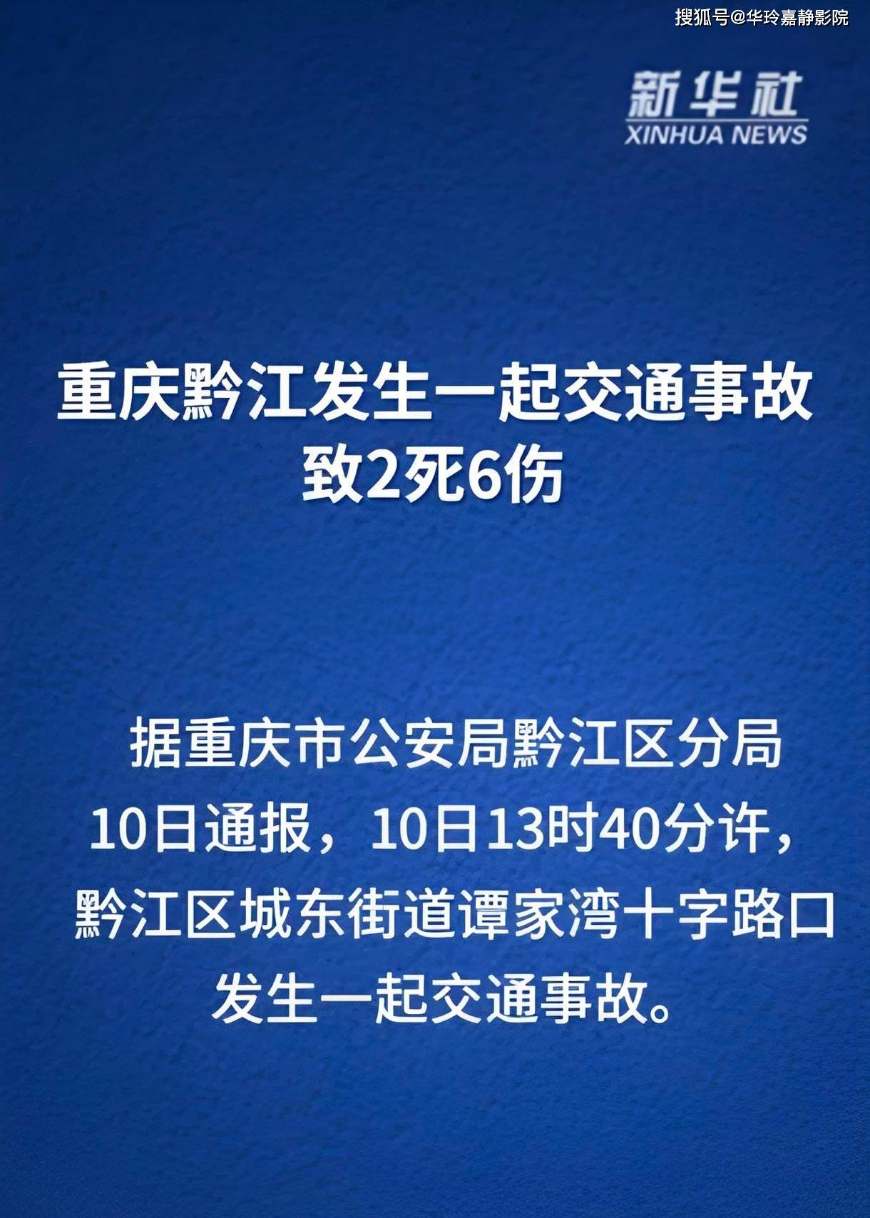 87.jpg