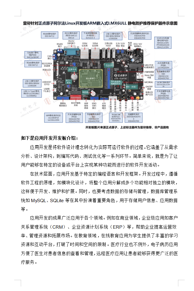 ��Ļ��ͼ 2026-05-10 224549.png