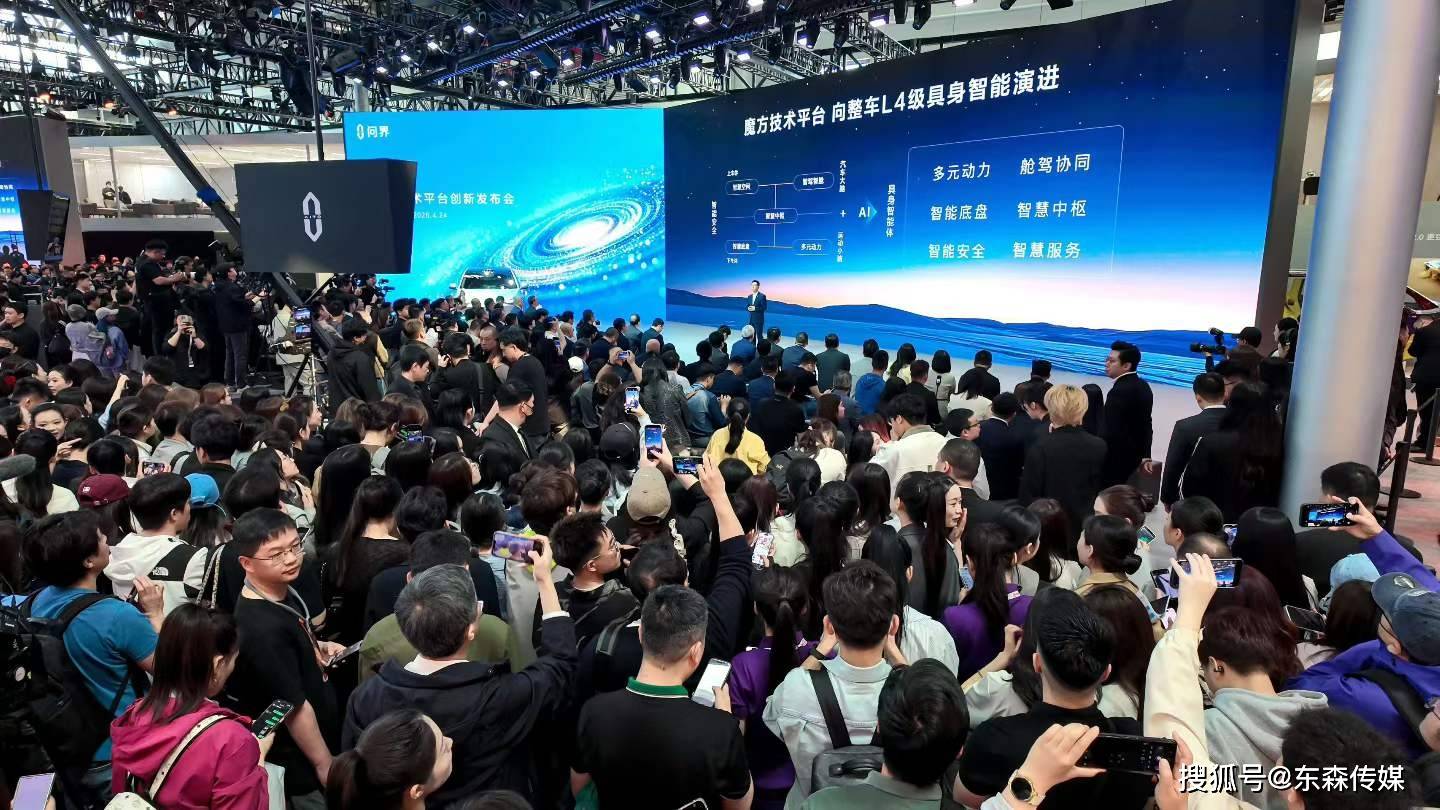 微信图片_2026-04-28_145327_612.jpg