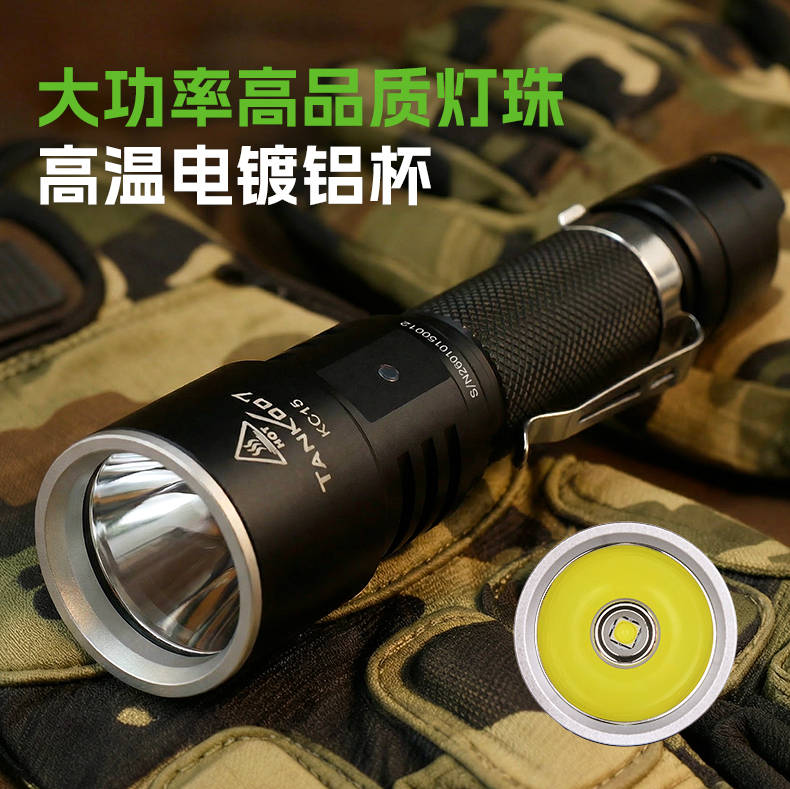 KC15详情CN_05.jpg