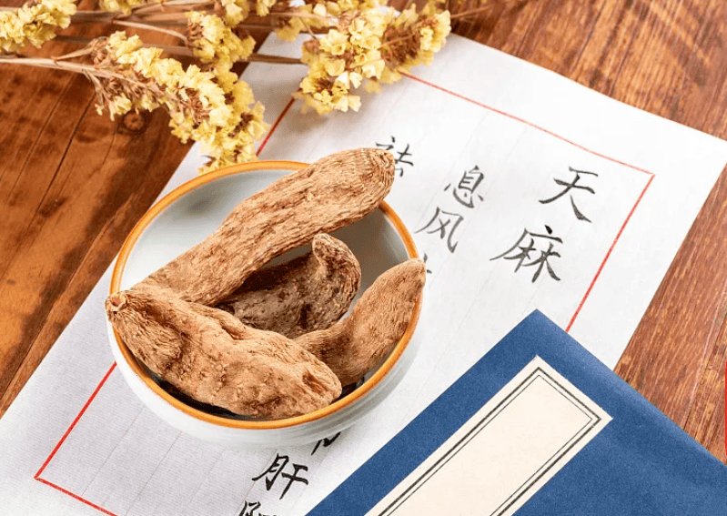 药酒源流考——从《黄帝内经》到复方益阴天麻酒