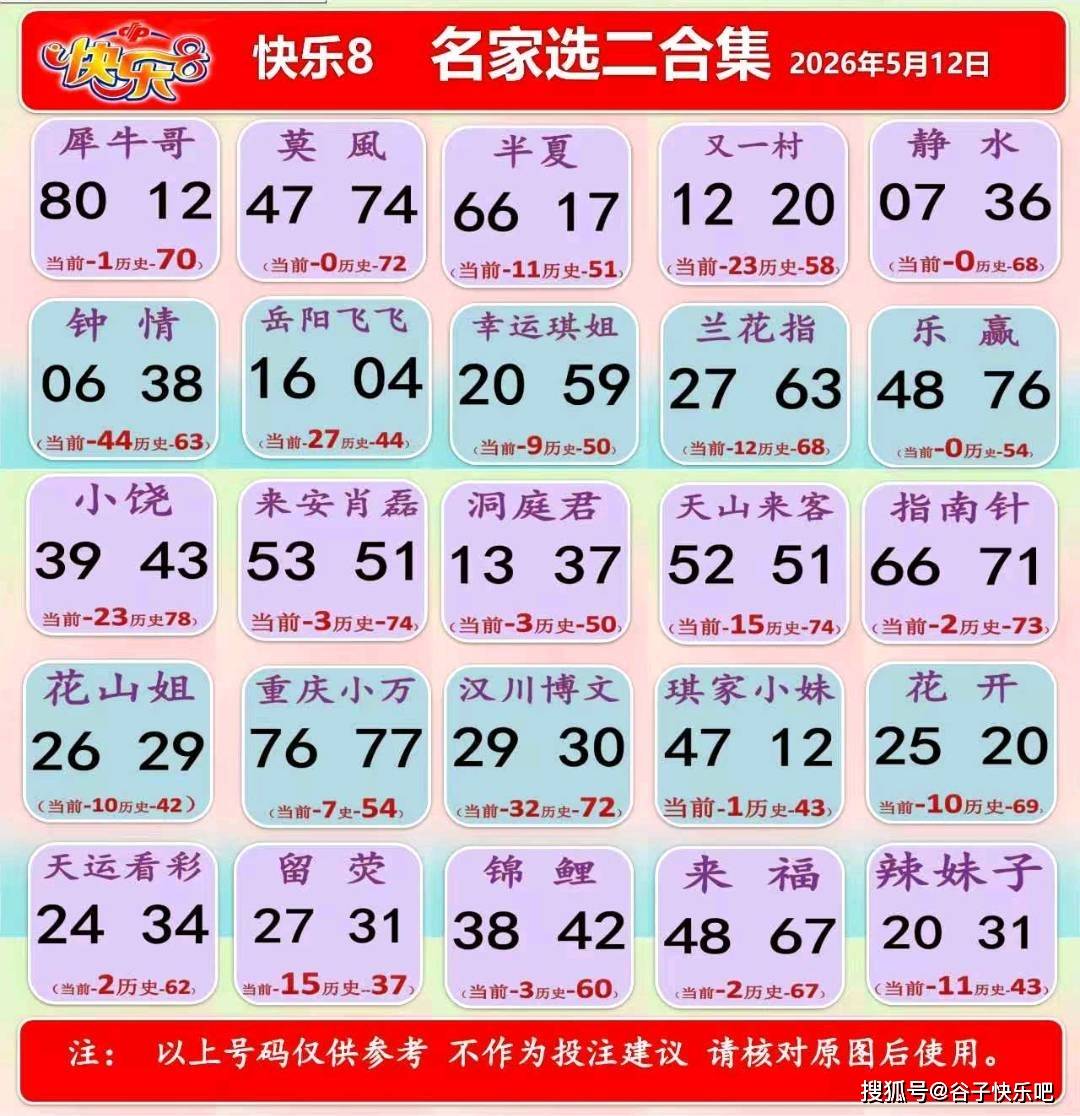 20260512131823429.jpg