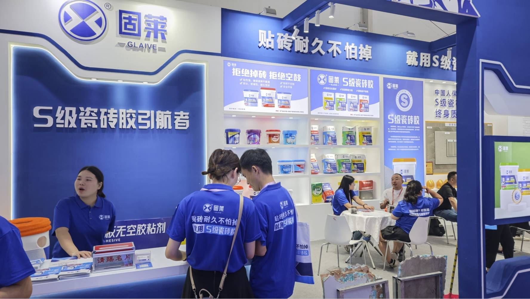 微信截图_20250212174830.jpg