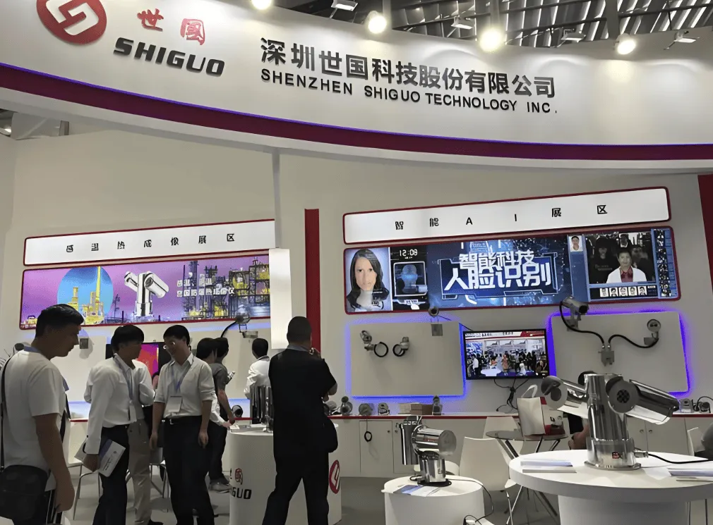 数字赋能筑新篇,智绘杭州未来城 | 2026杭州智慧城市展会8月启幕