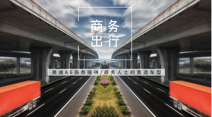 2026厦门包车全攻略3.png