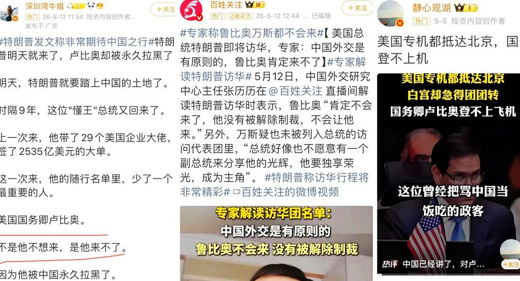 文章配图-2