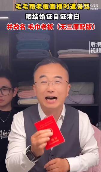 360截图20260518160701519.jpg