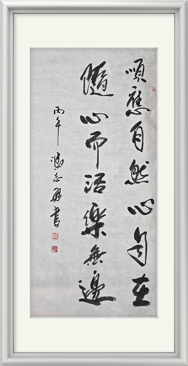 image015.png