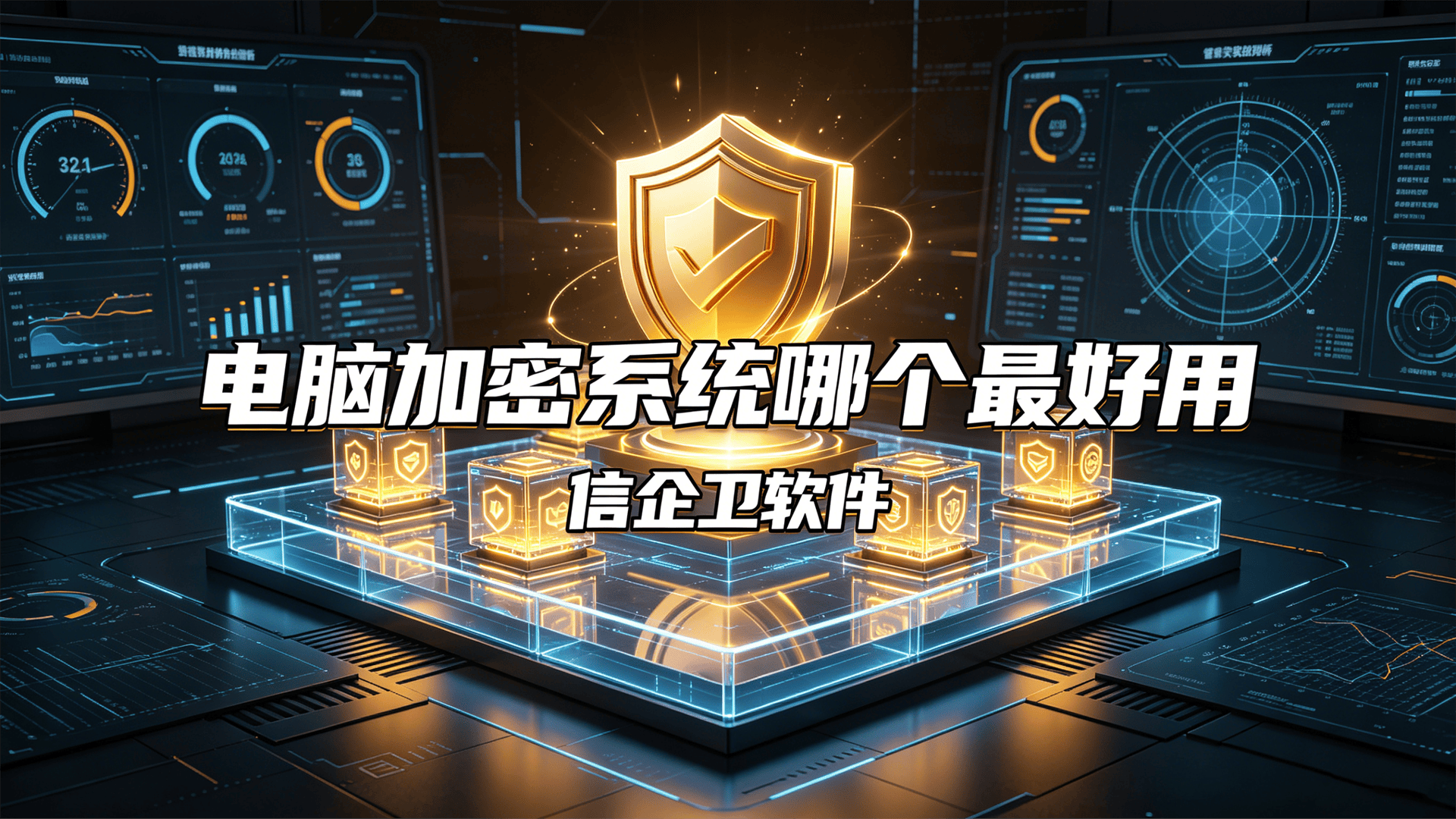 文章配图0620260518.png