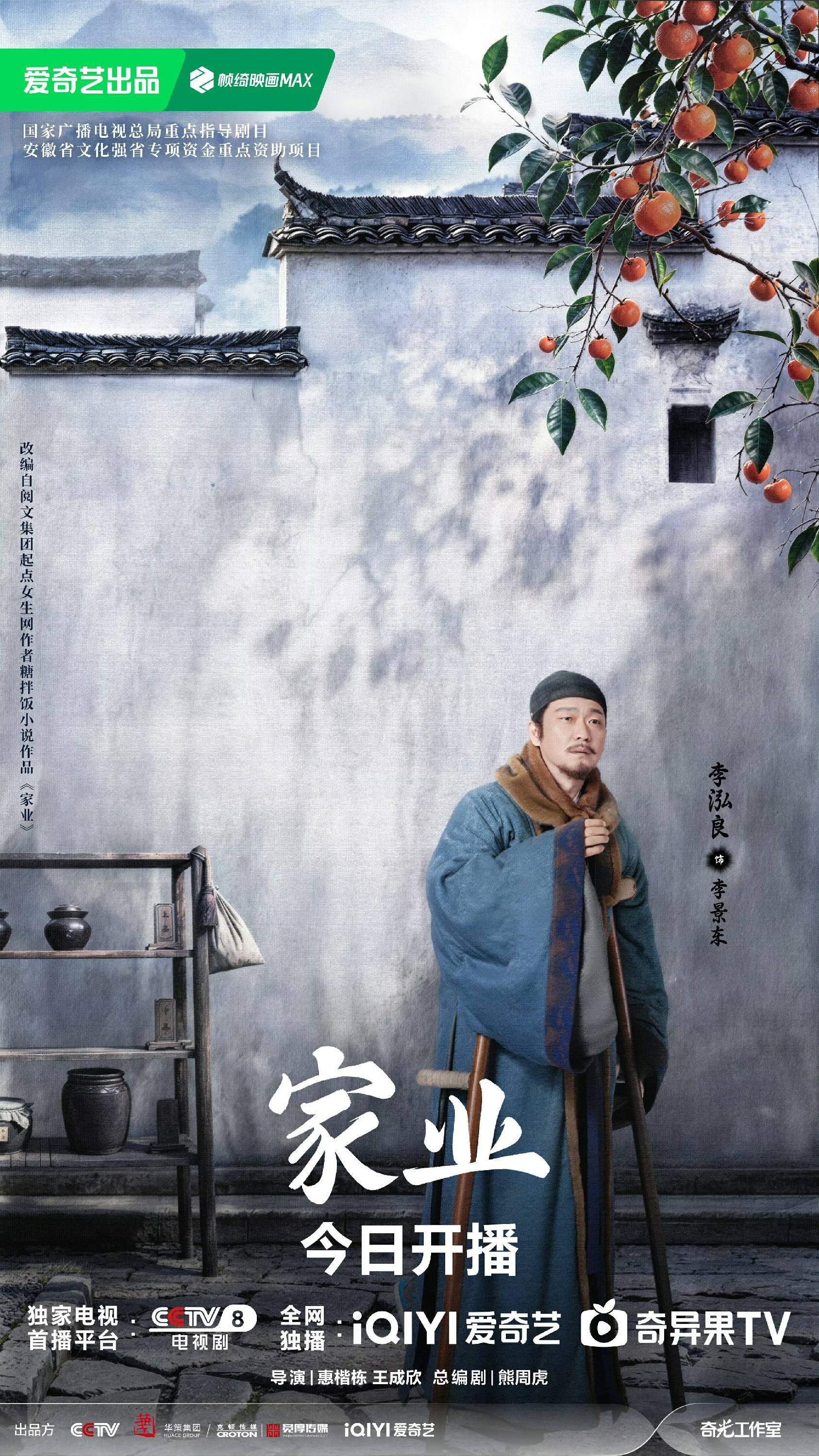 文章配图-2