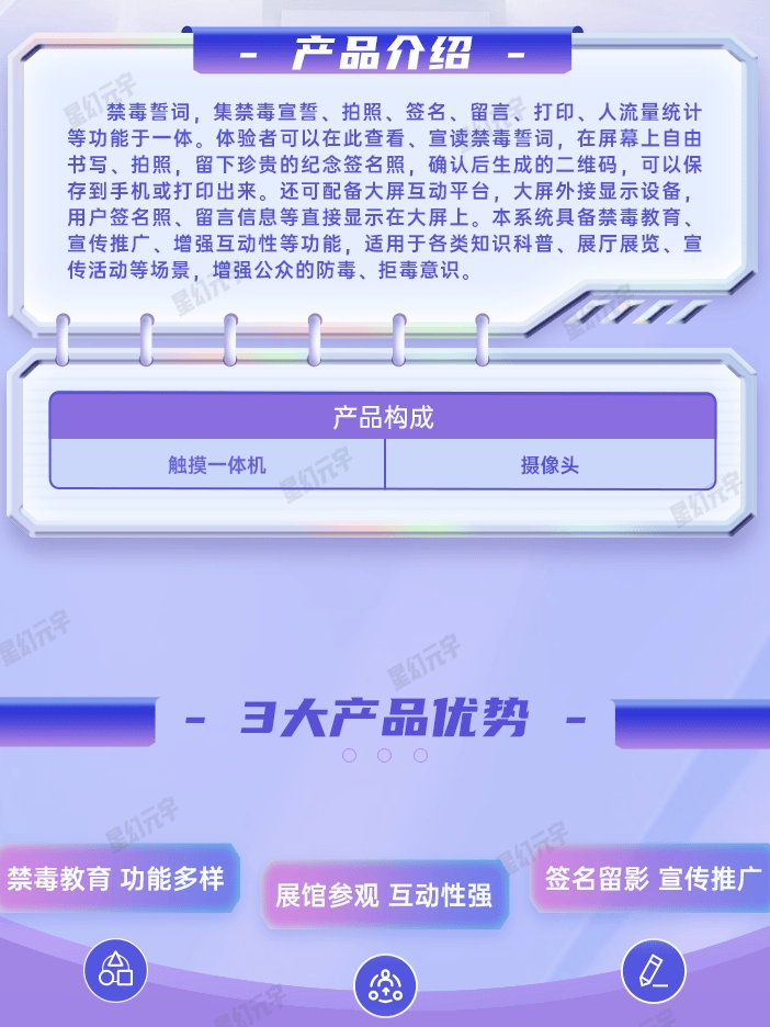 02.png