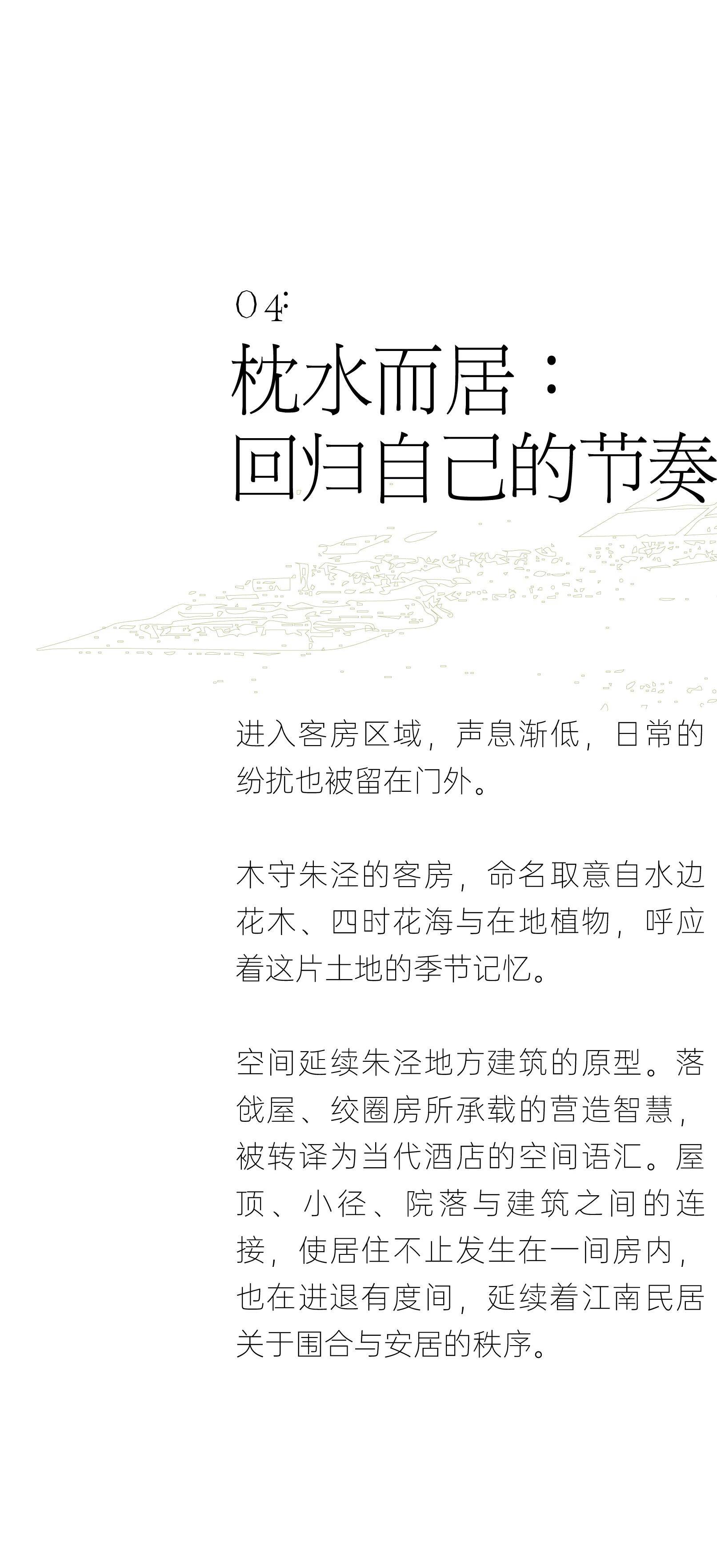 70.jpg