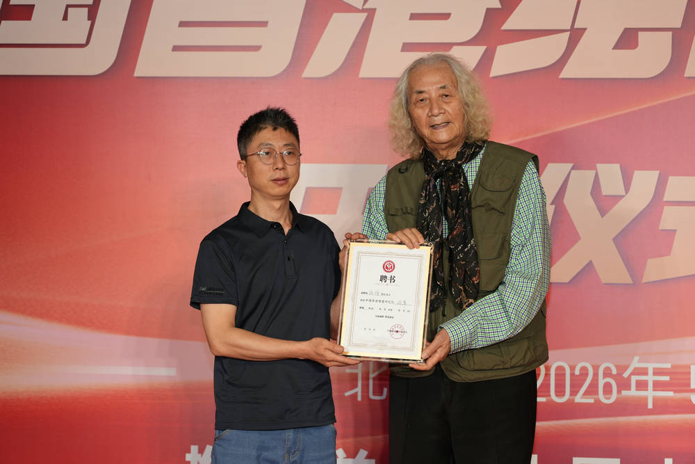 LEE04837.JPG
