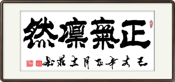 image043.png