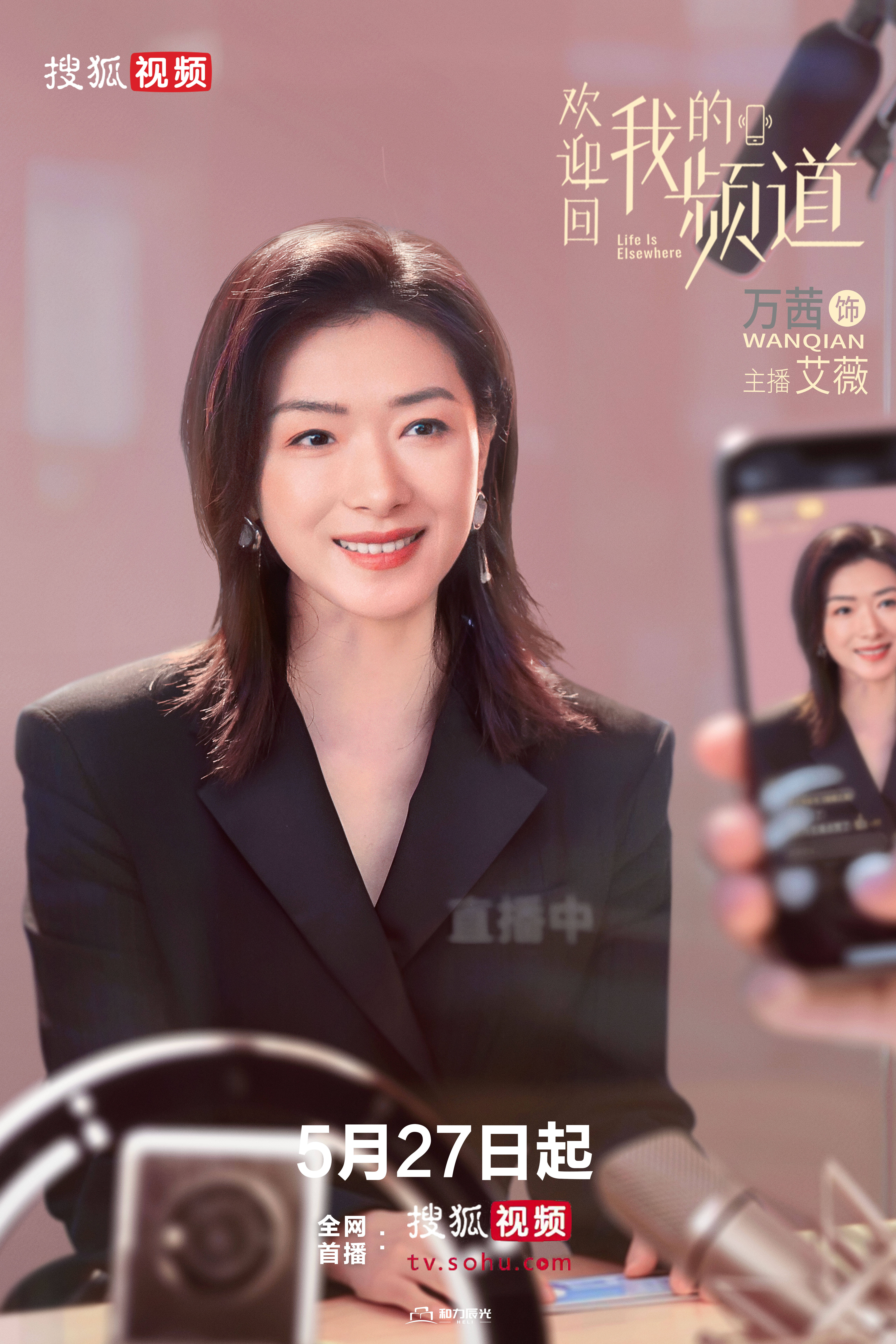 微信图片_2026-05-27_101405_842.jpg